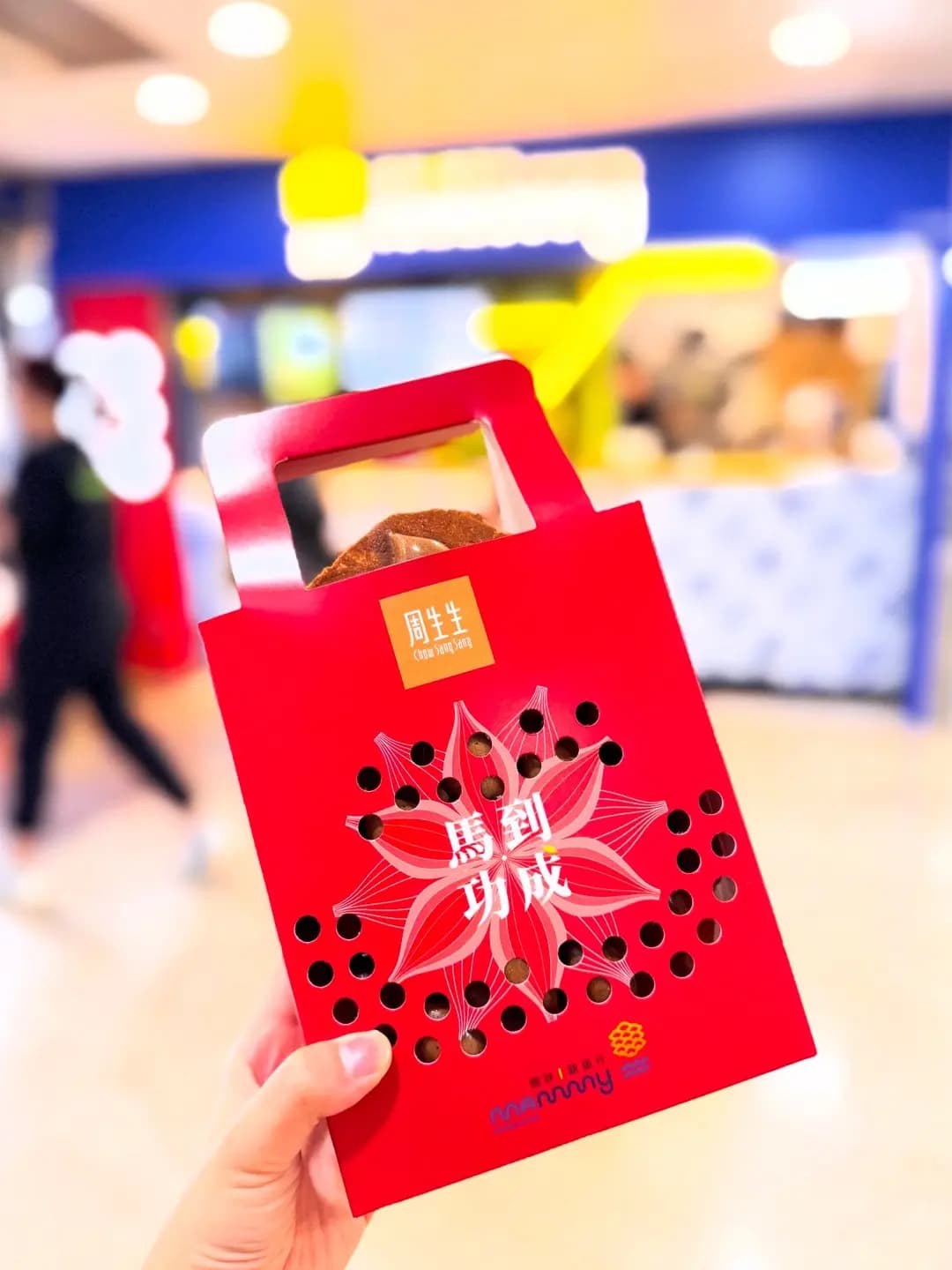 媽咪雞蛋仔 photo 7