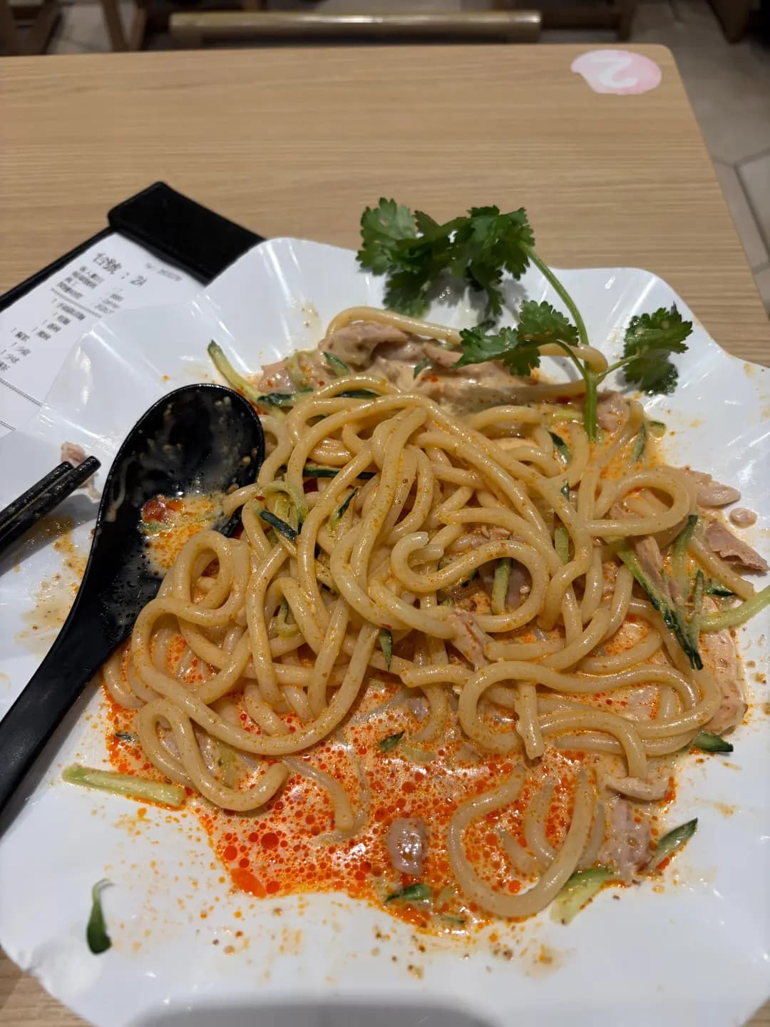 自家麵 photo 1