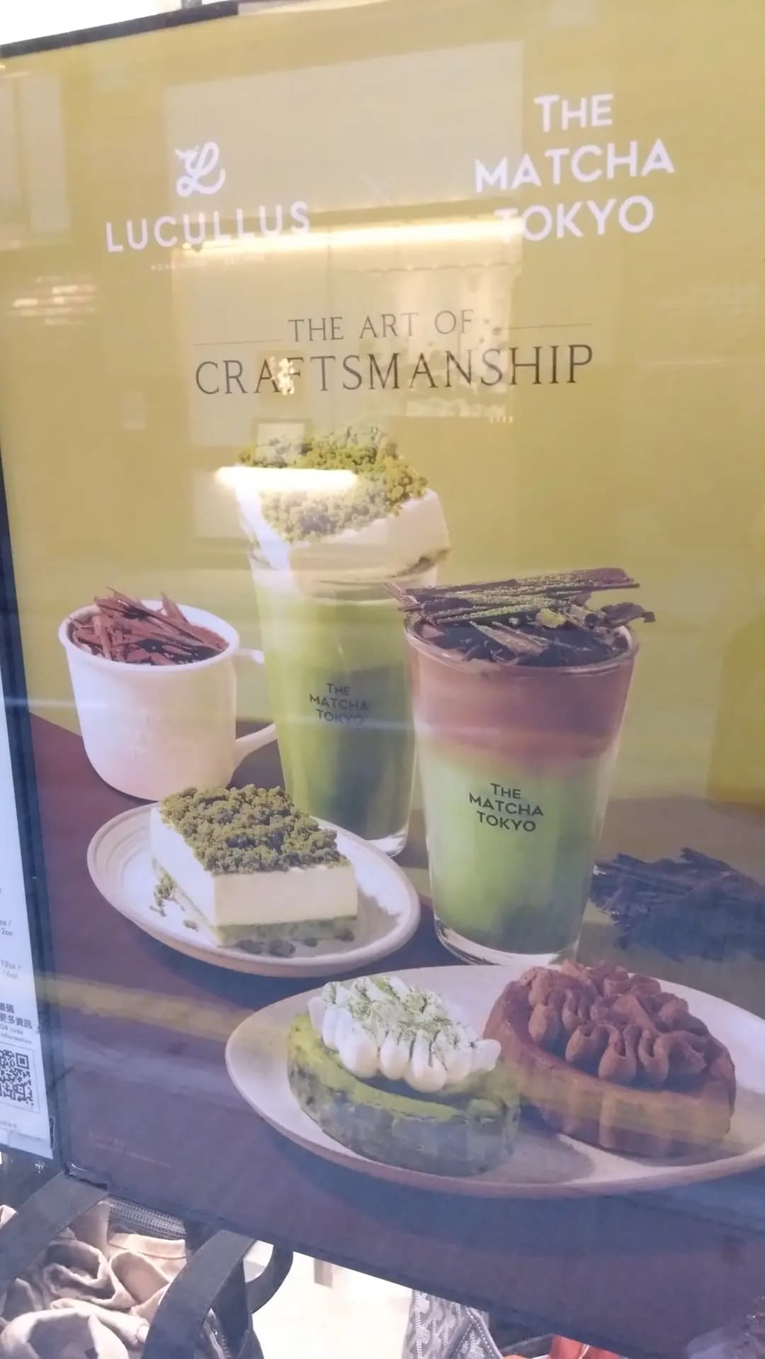THE MATCHA TOKYO (H Queen’s) photo 4