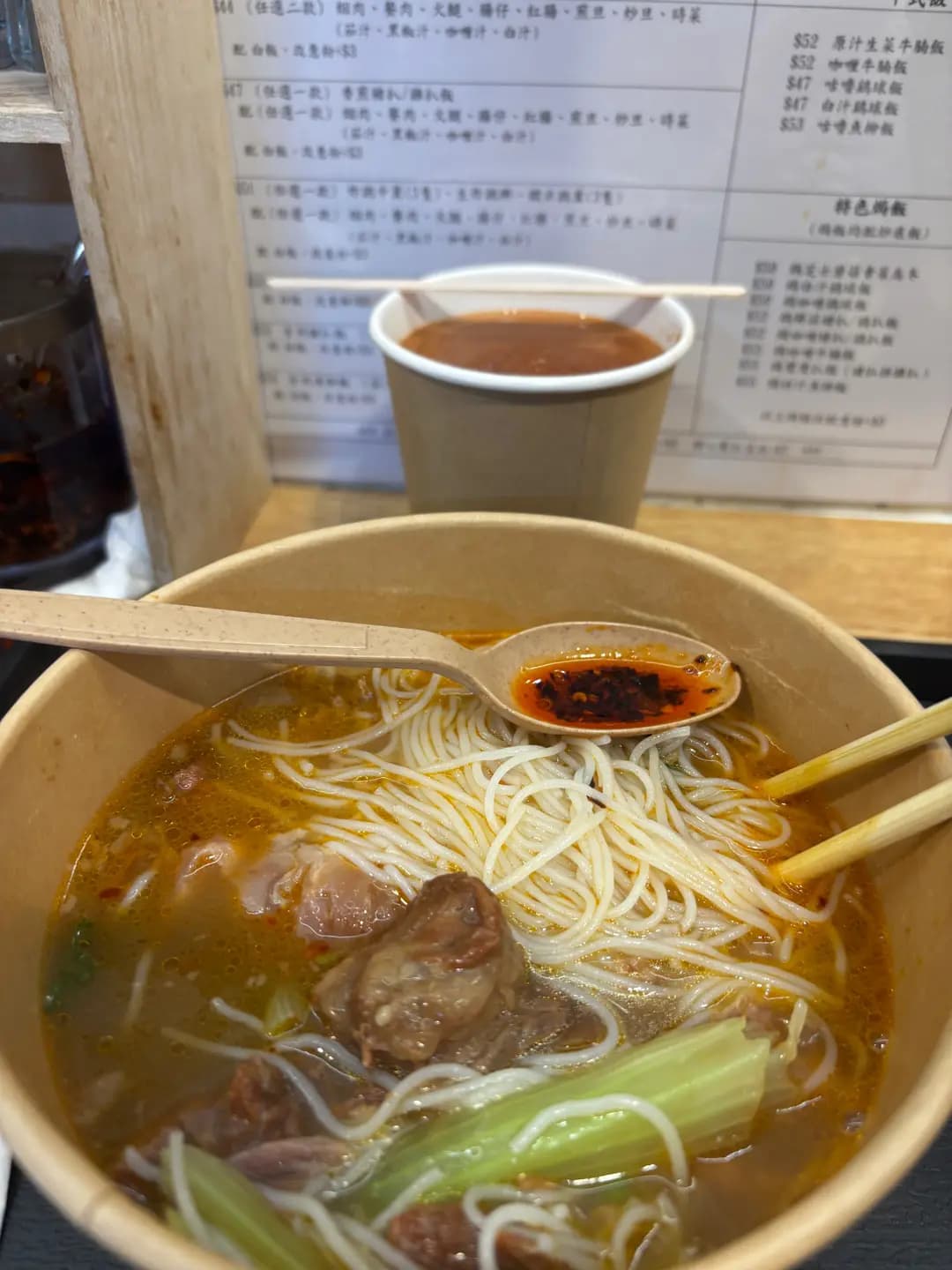 茶水站 photo 2