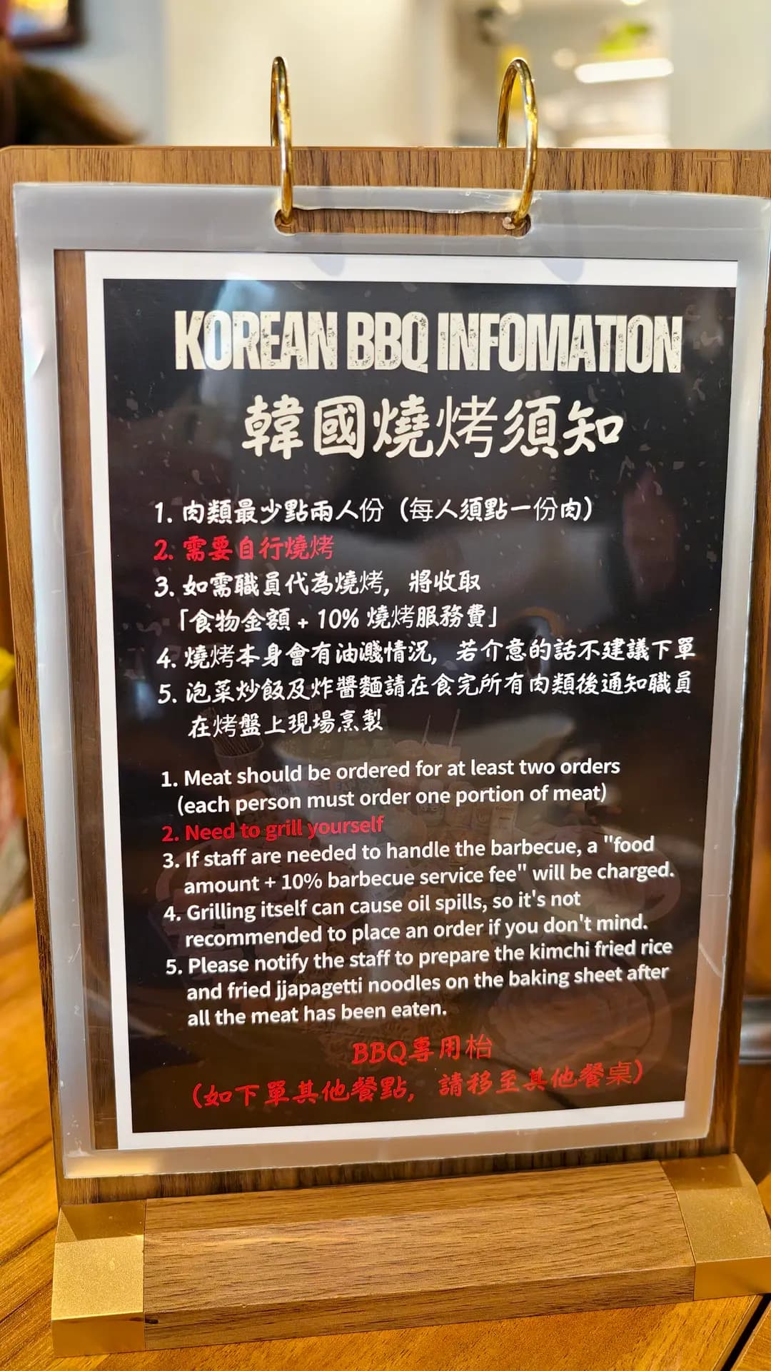 고집 photo 5