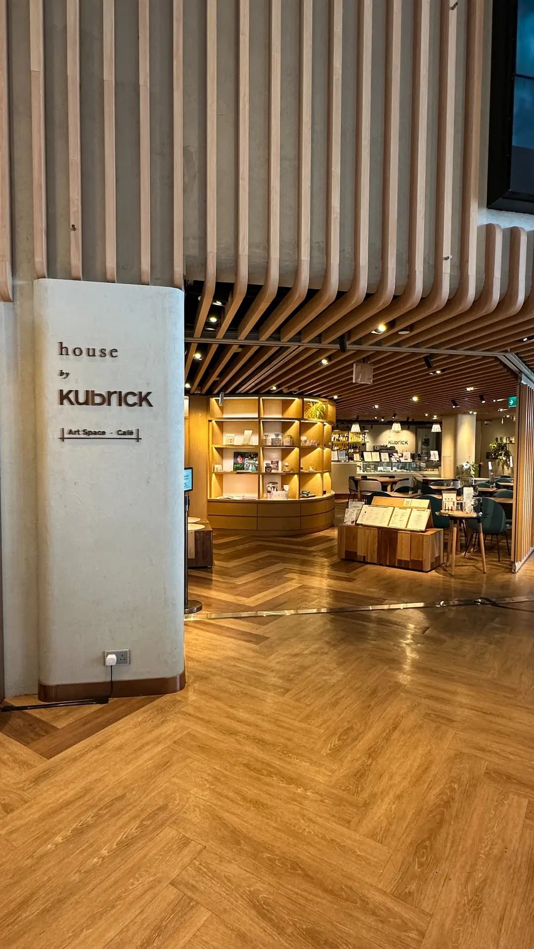 House by Kubrick photo 8