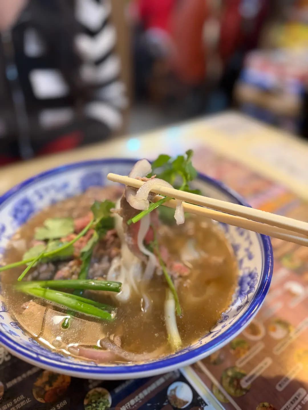 小越廚 photo 4