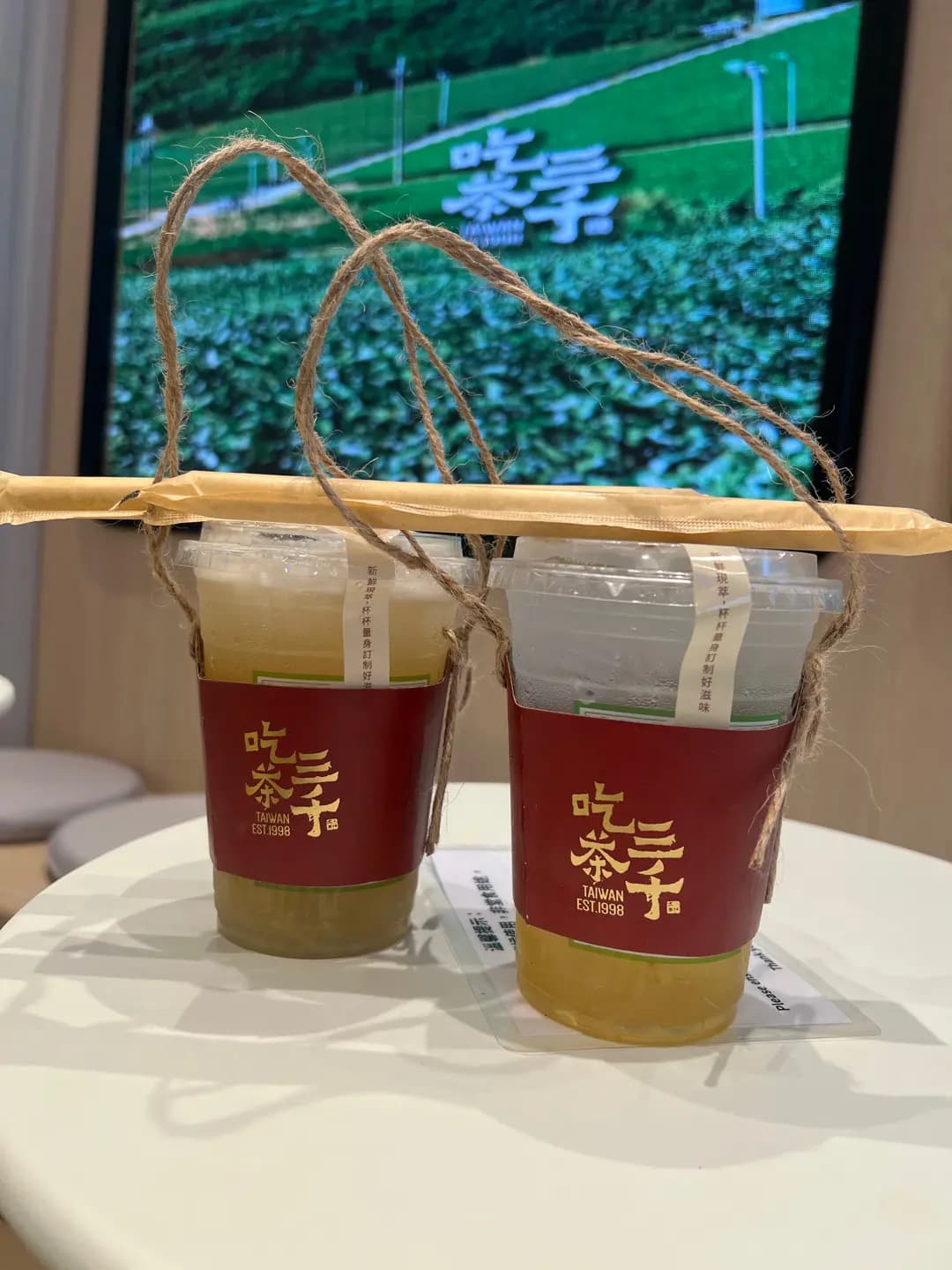 吃茶三千 (Mikiki) photo 4