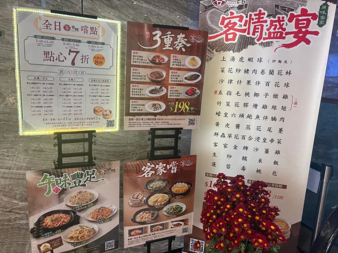 客館 photo 1