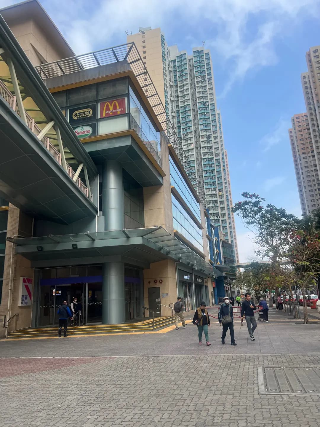 荷里活冰室 (愛東商場) photo 3