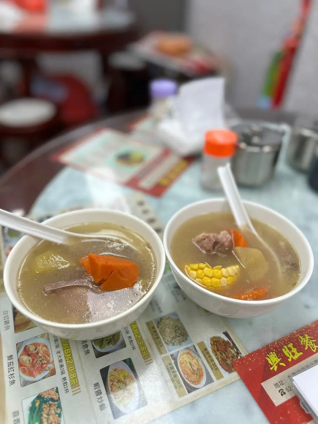 興旺餐廳 photo 7