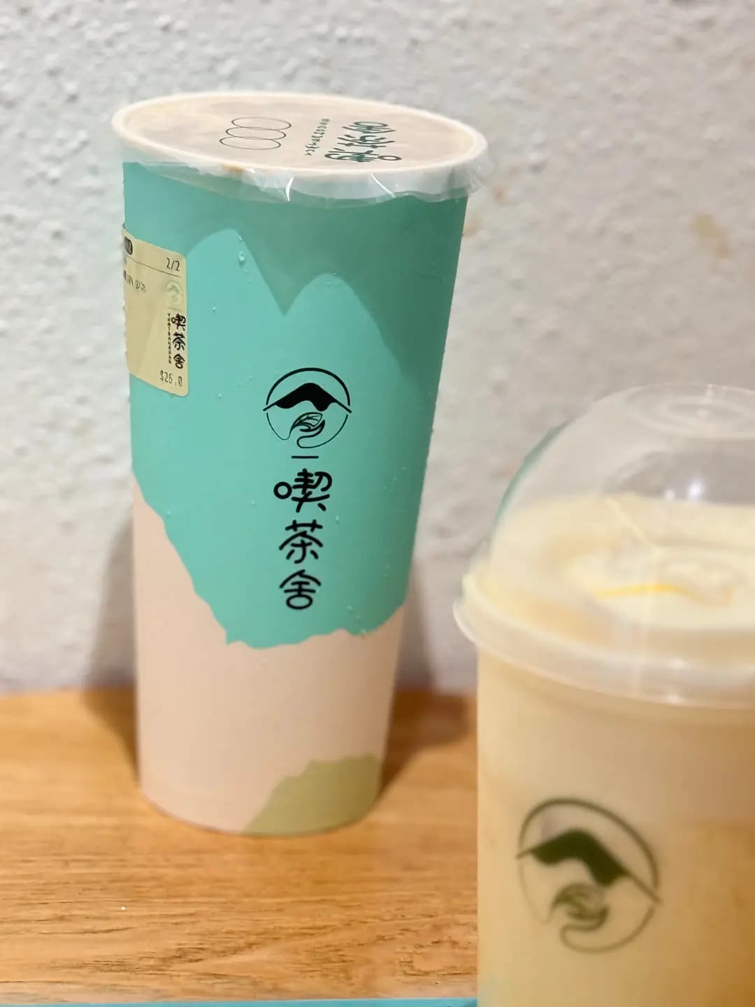 喫茶舍 (紅磡灣中心) photo 4