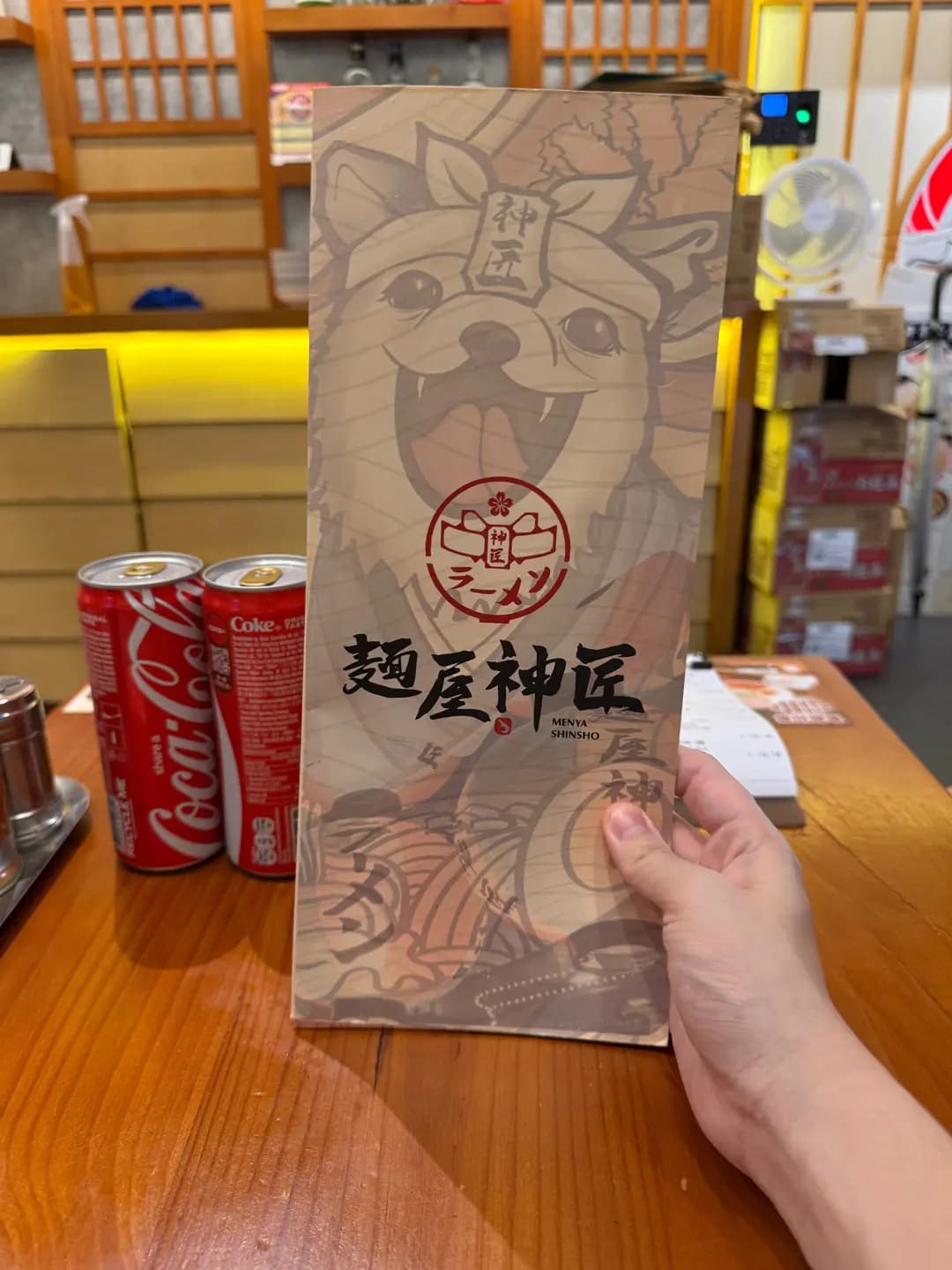 麵屋神匠 photo 8