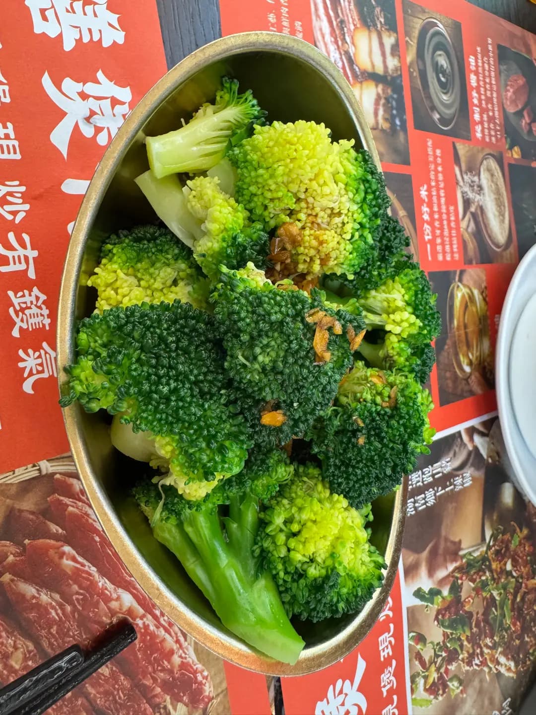 愛膳煲仔記 photo 4