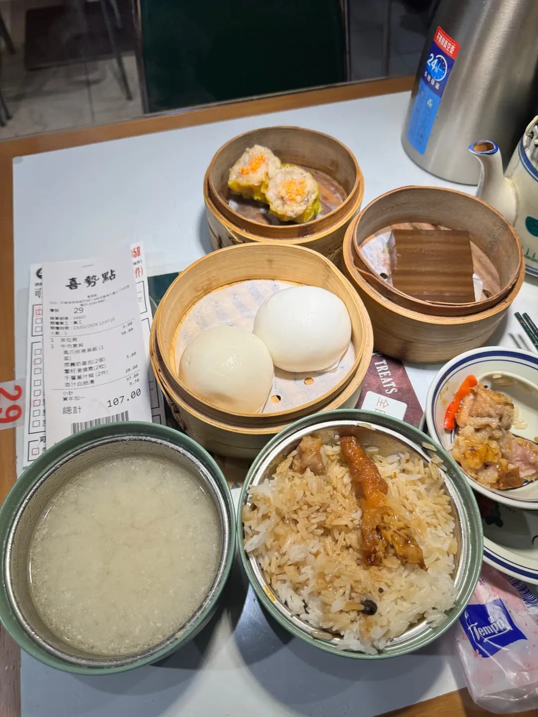 喜勢點心專門店 photo 3