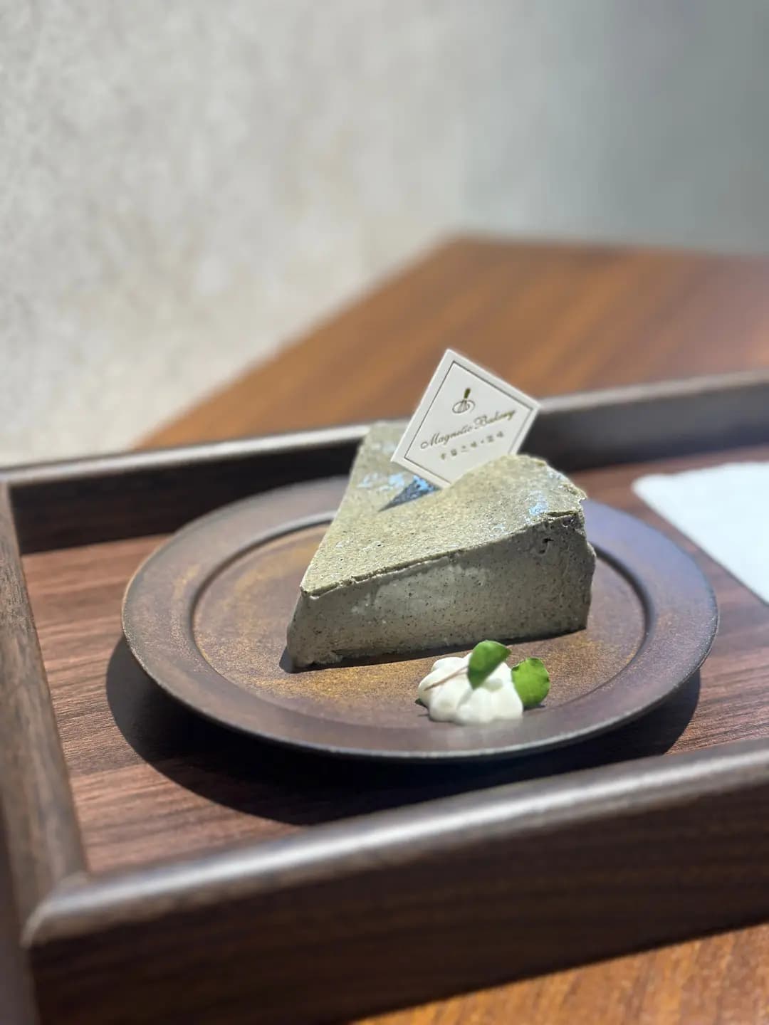 Magnetic Bakery photo 2