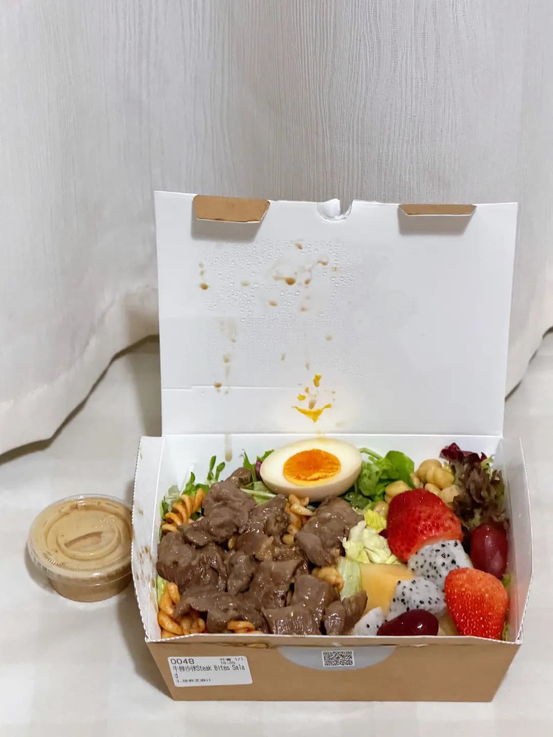 MISUGU BENTO photo 2