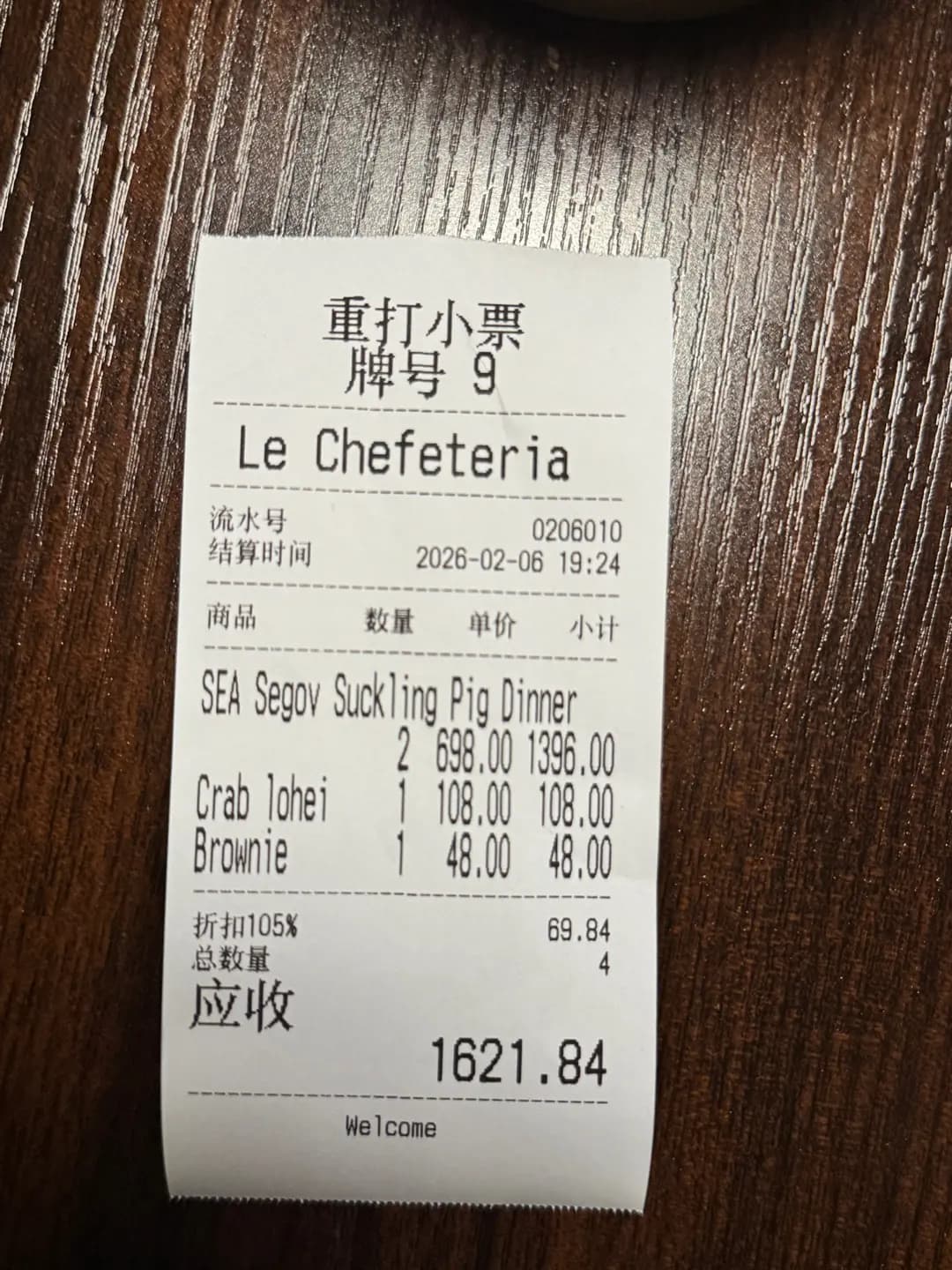 Le Chefeteria photo 6