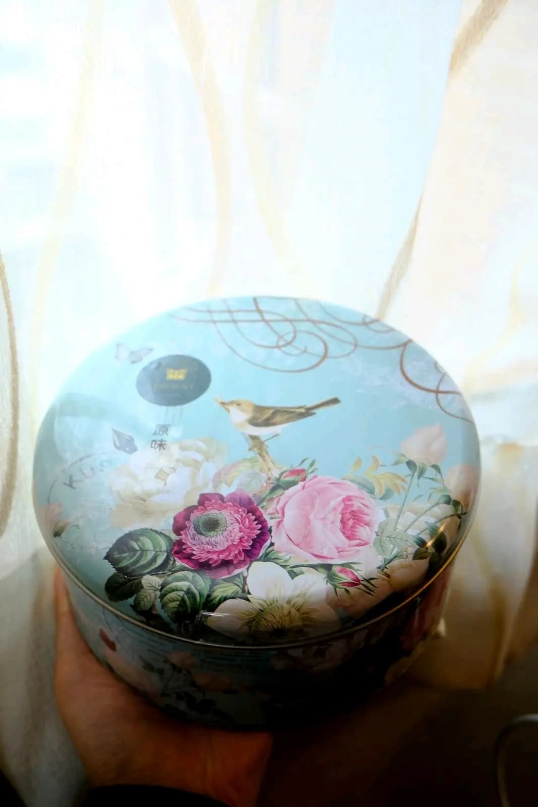 PRESENT photo 7