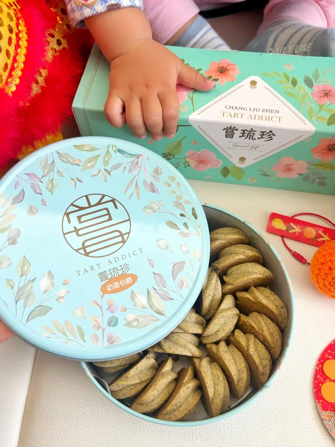 嘗琉珍 photo 8