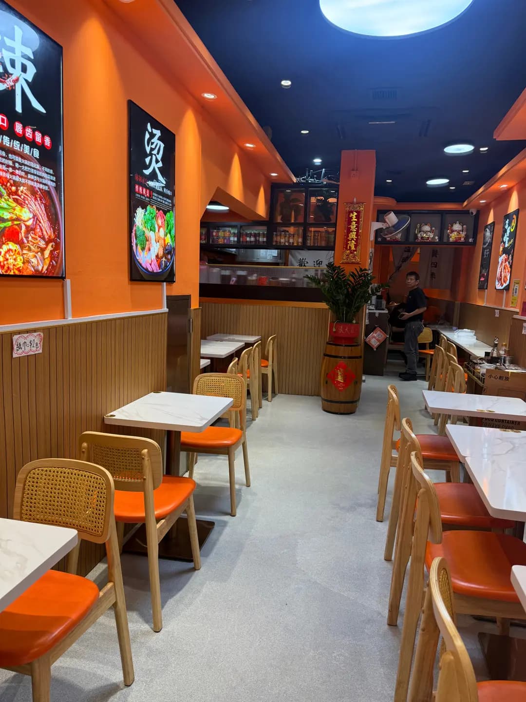 興華粉麵雲餃 photo 8