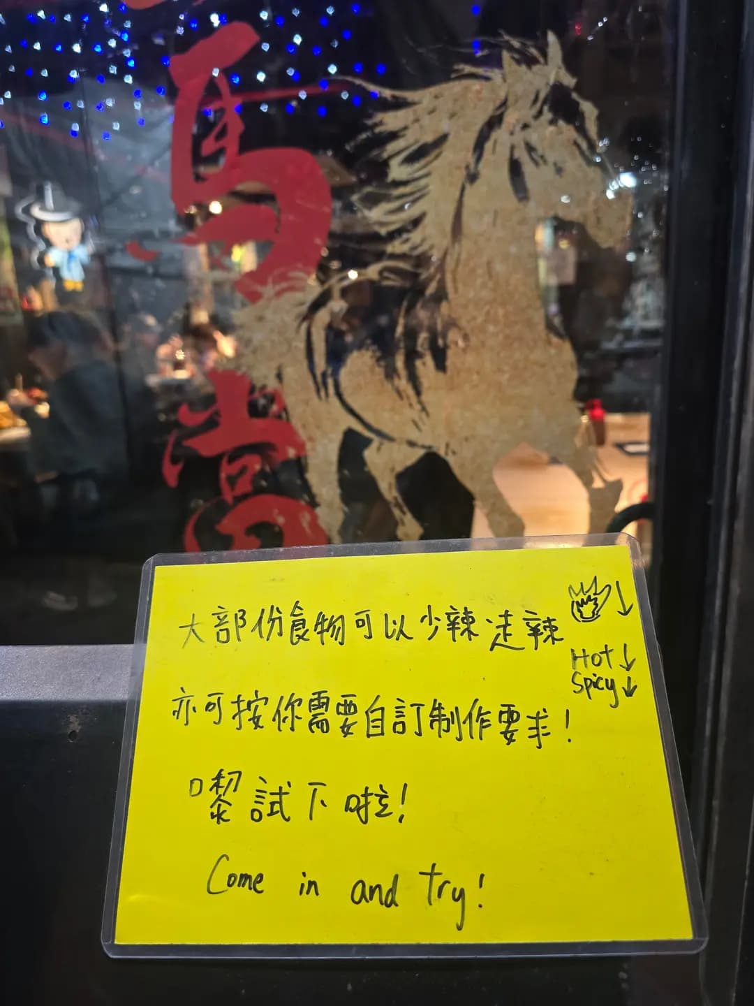 首爾石鍋燒 photo 5