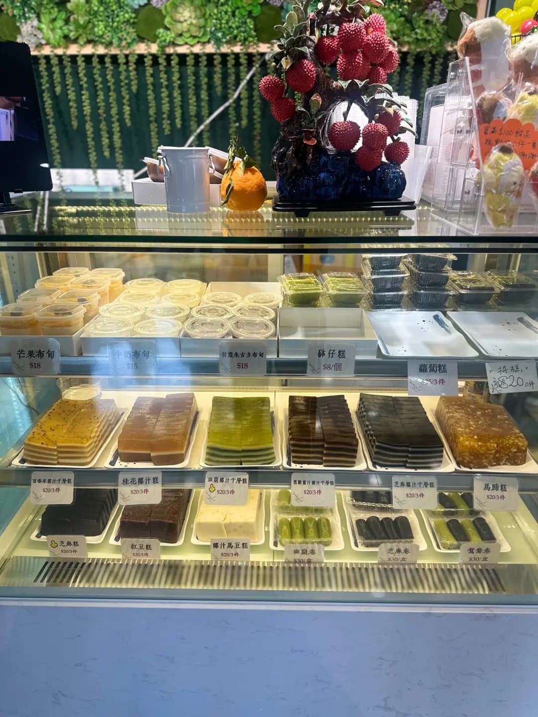 關小姐手工甜點 photo 8