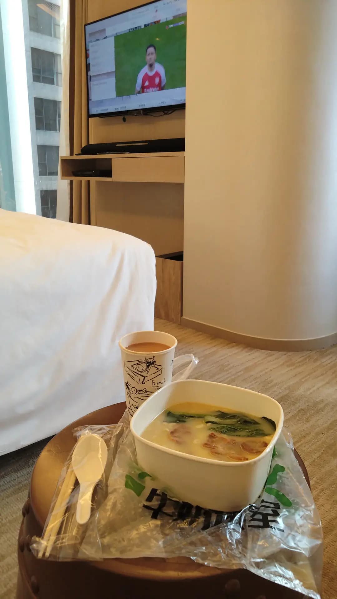 牛奶冰室 (華懋廣場II期) photo 1