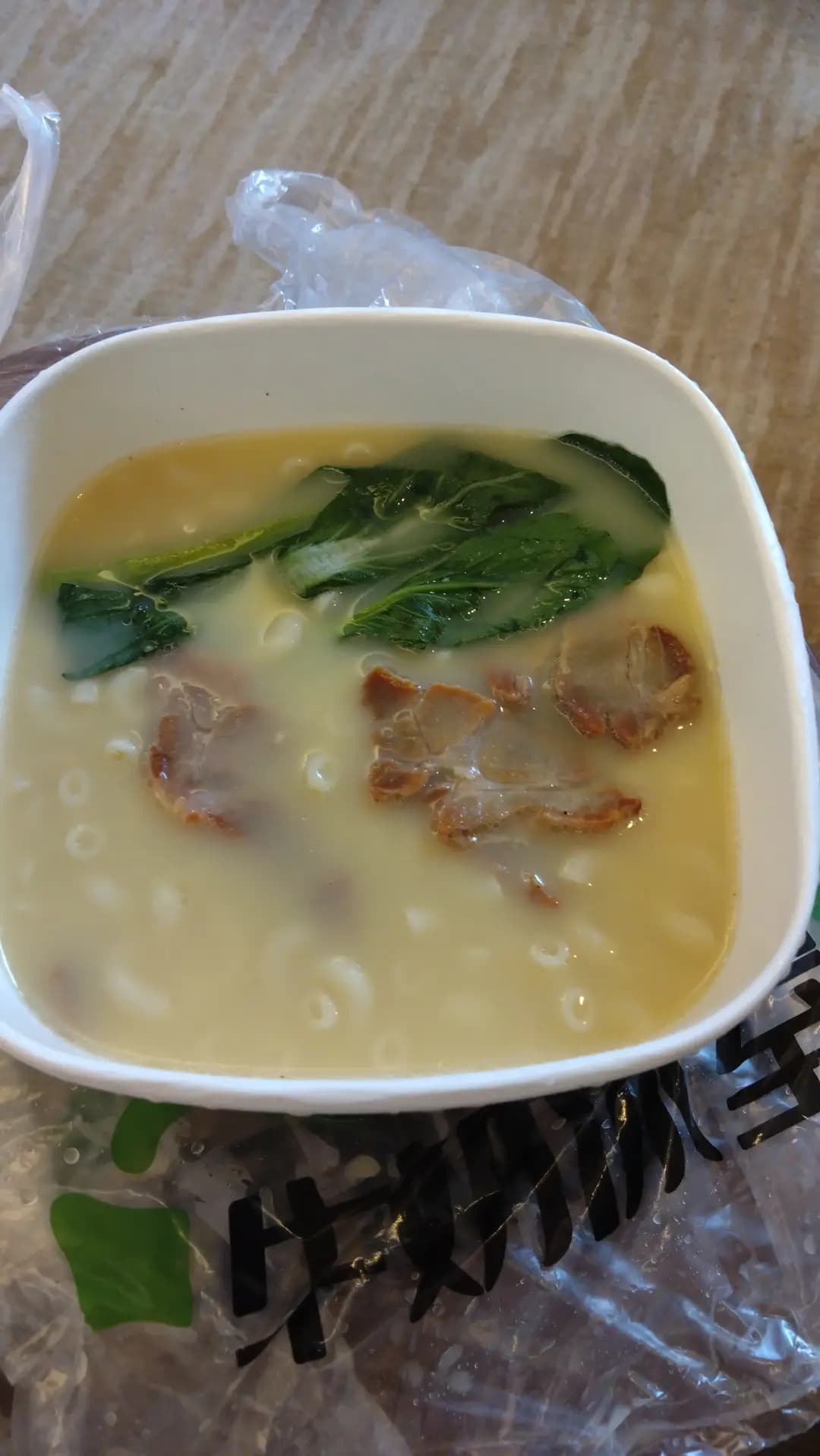 牛奶冰室 (華懋廣場II期) photo 6