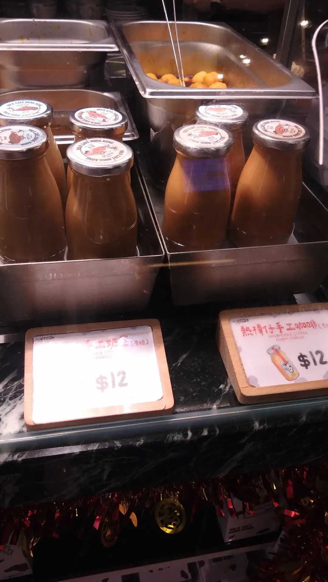 牛奶冰室 (華懋廣場II期) photo 8