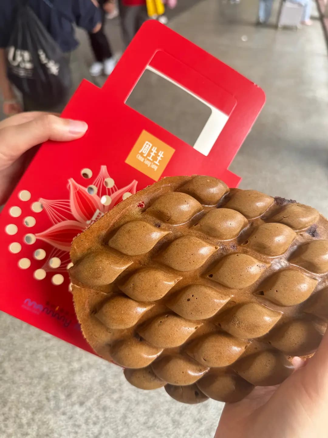 媽咪雞蛋仔 photo 6