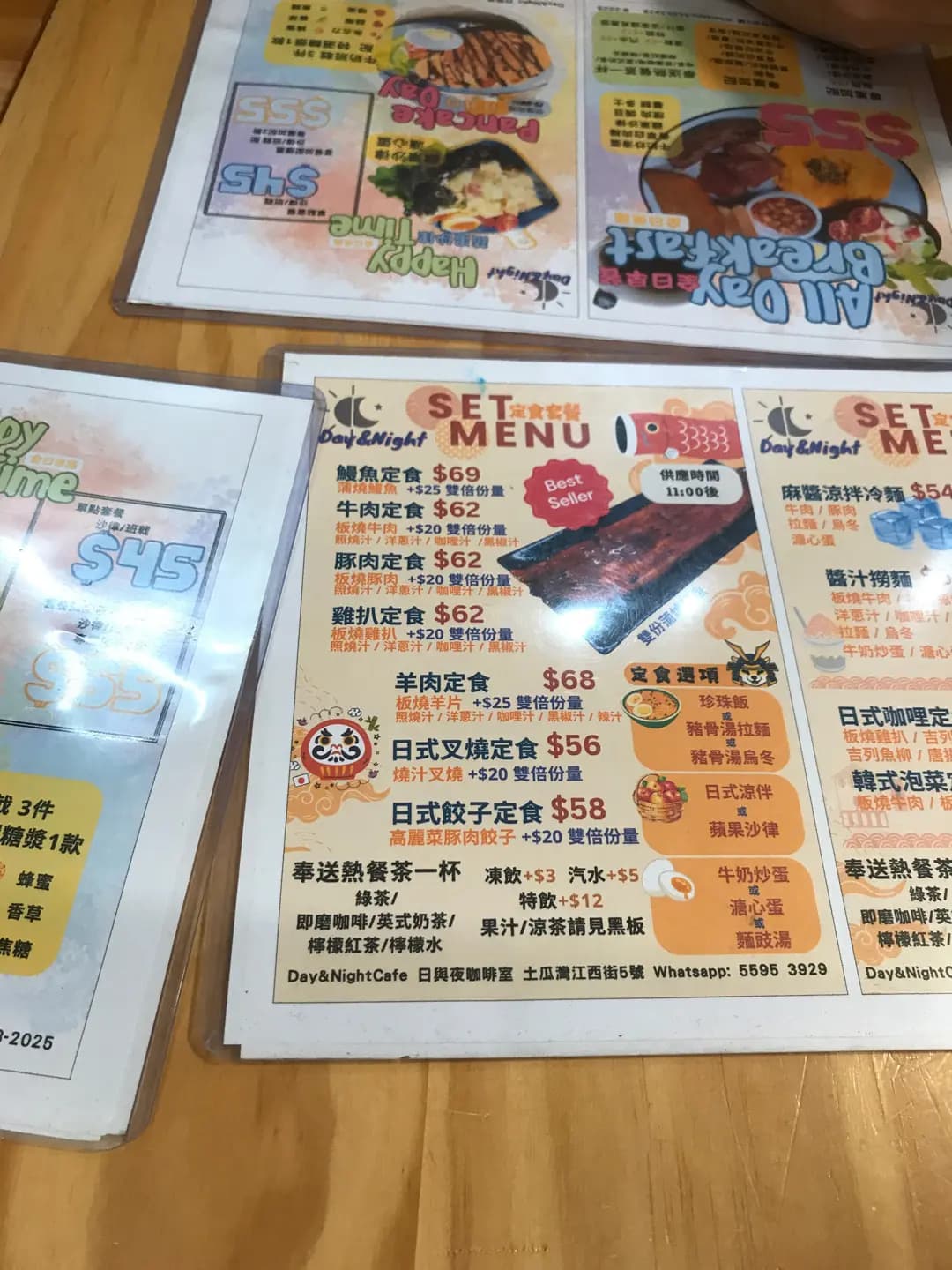 Day and Night Cafe photo 5