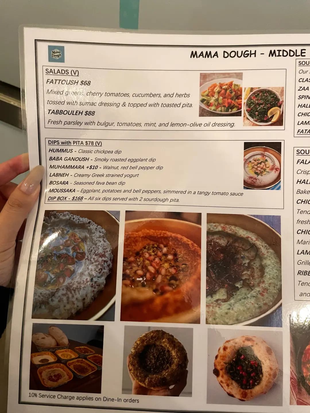 Mama Dough photo 6