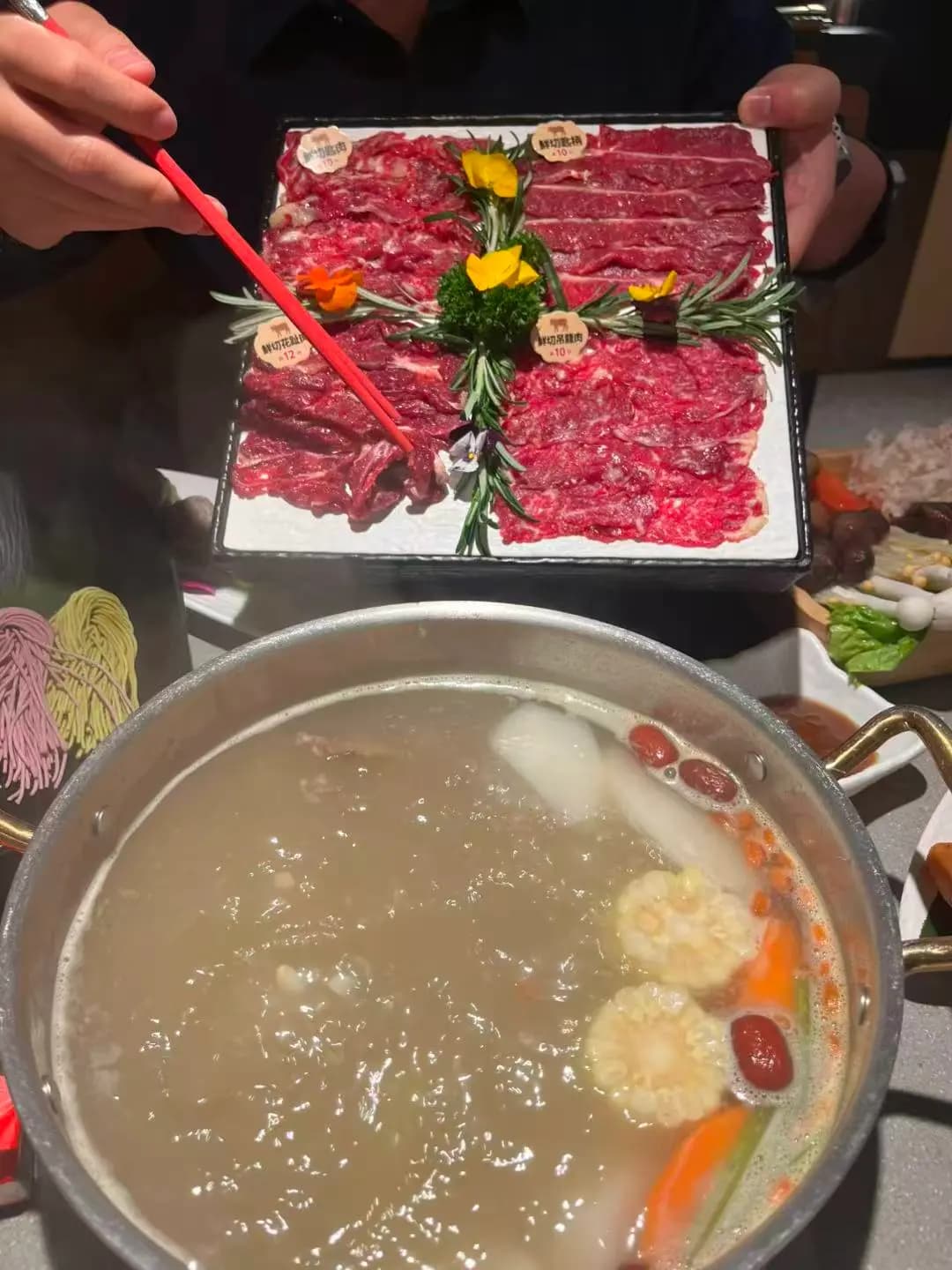 八合里牛肉火鍋 photo 6