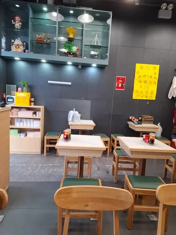 興記豬什專門店 photo 8