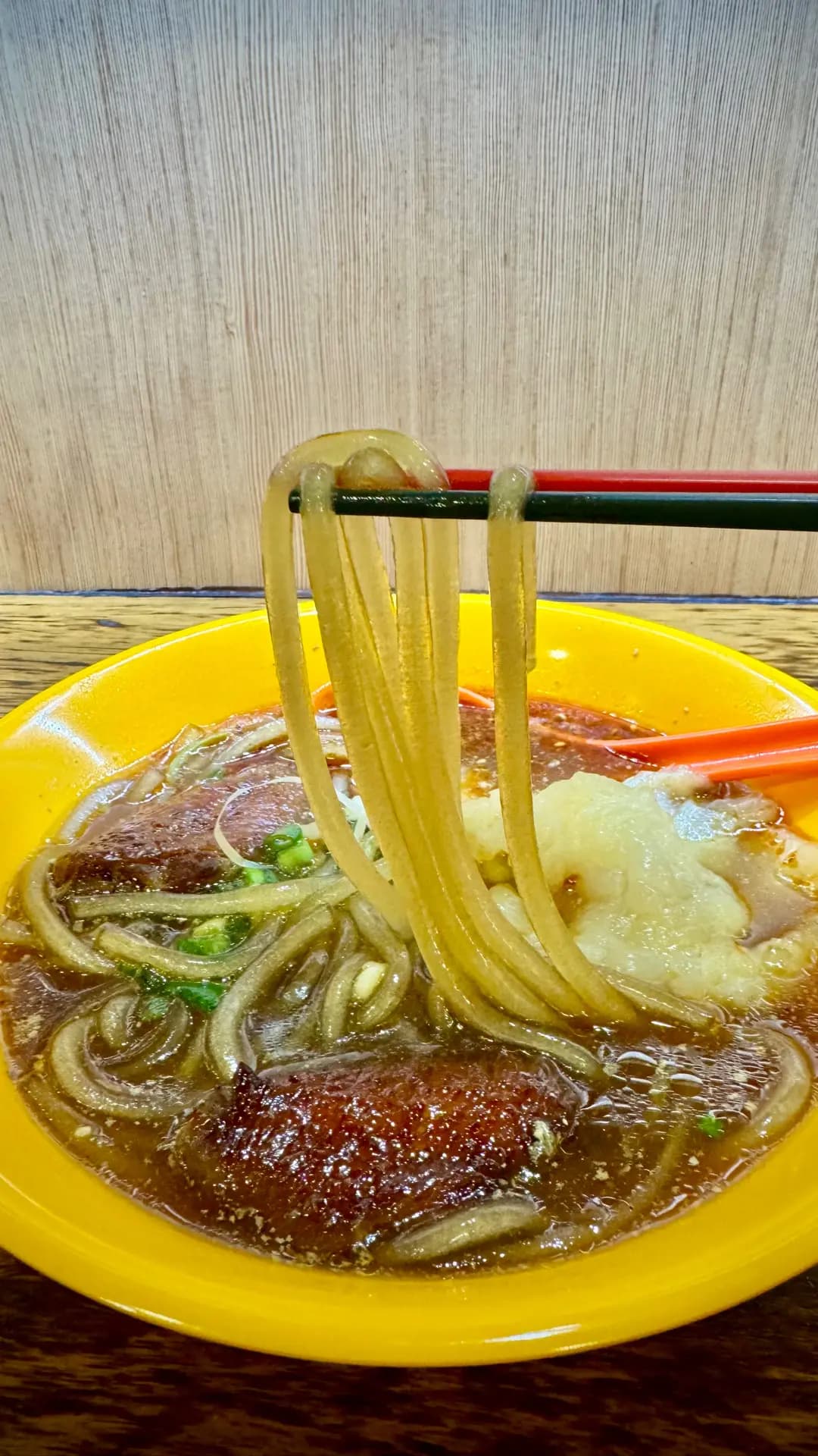 文記車仔麵 (福榮街) photo 1