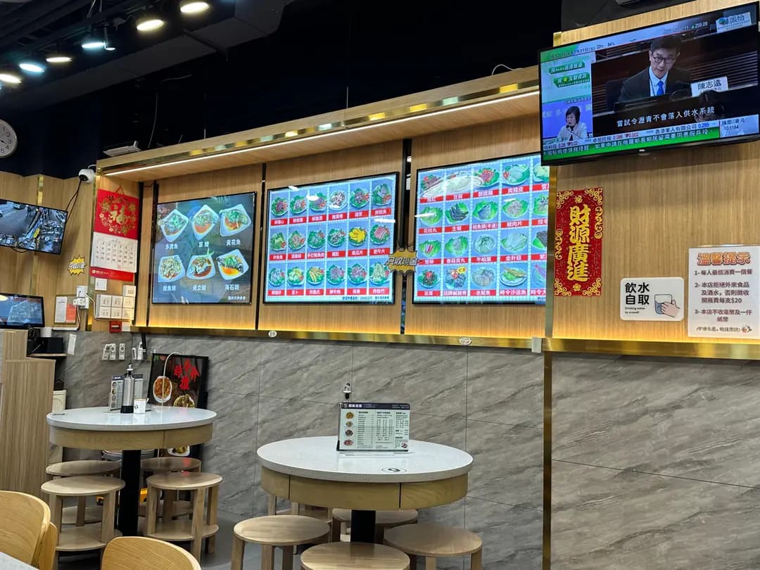 回味湯飯專門店 photo 5