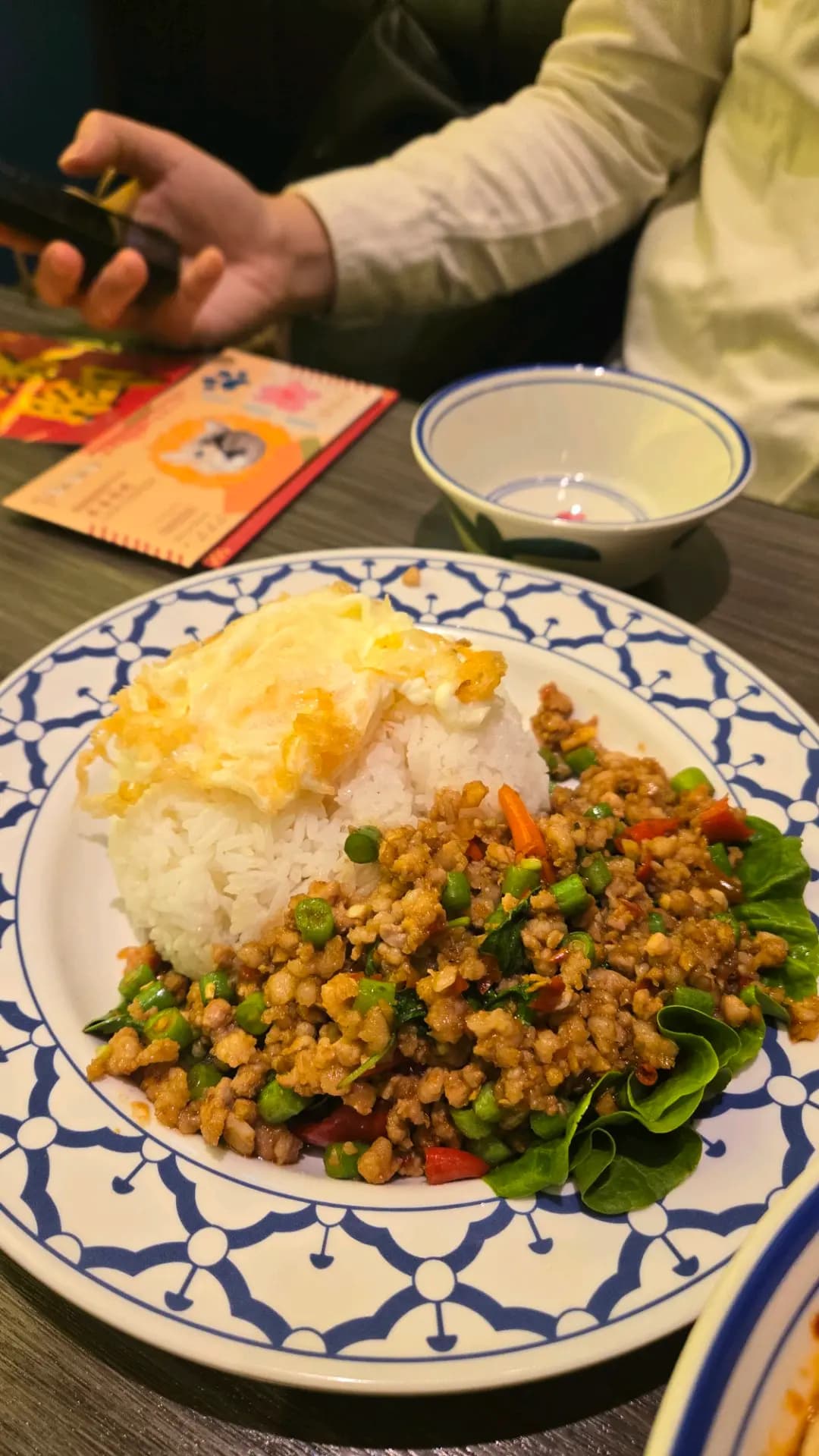 泰好 photo 1