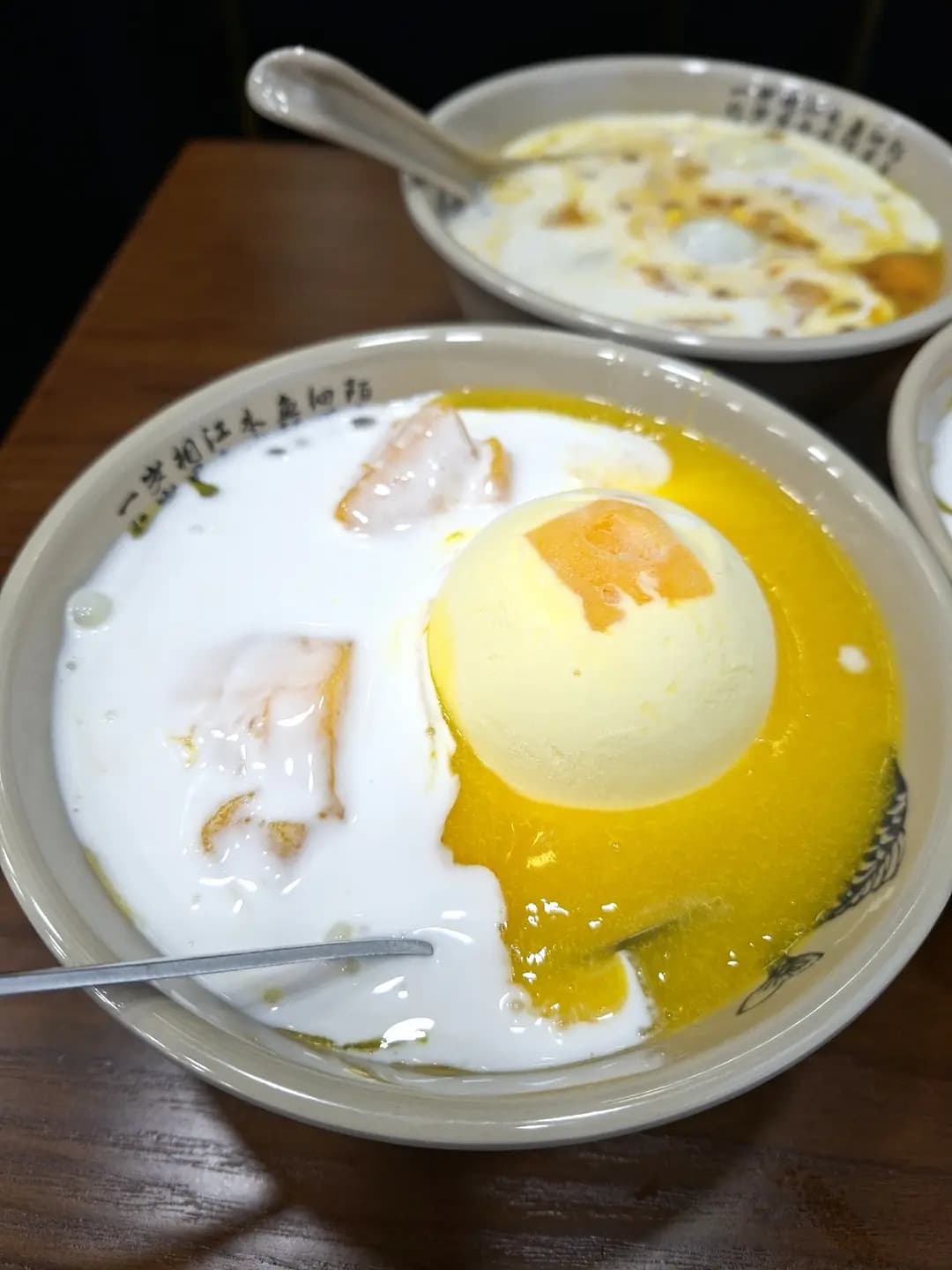 水和甜 photo 6