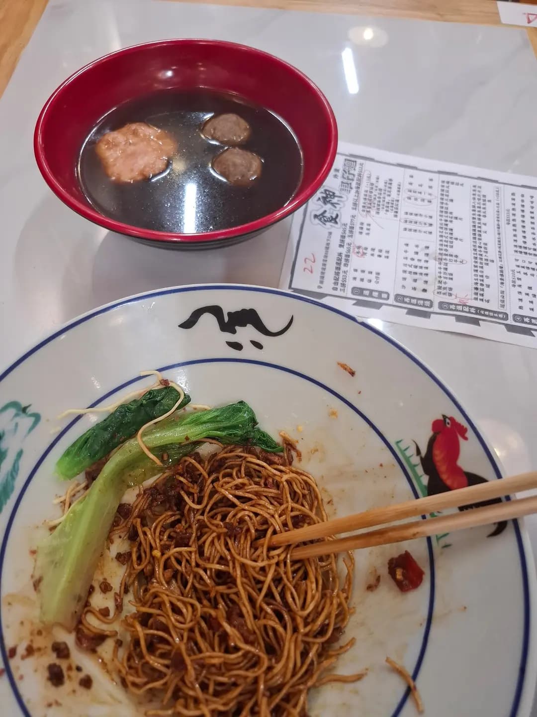 食神 photo 4