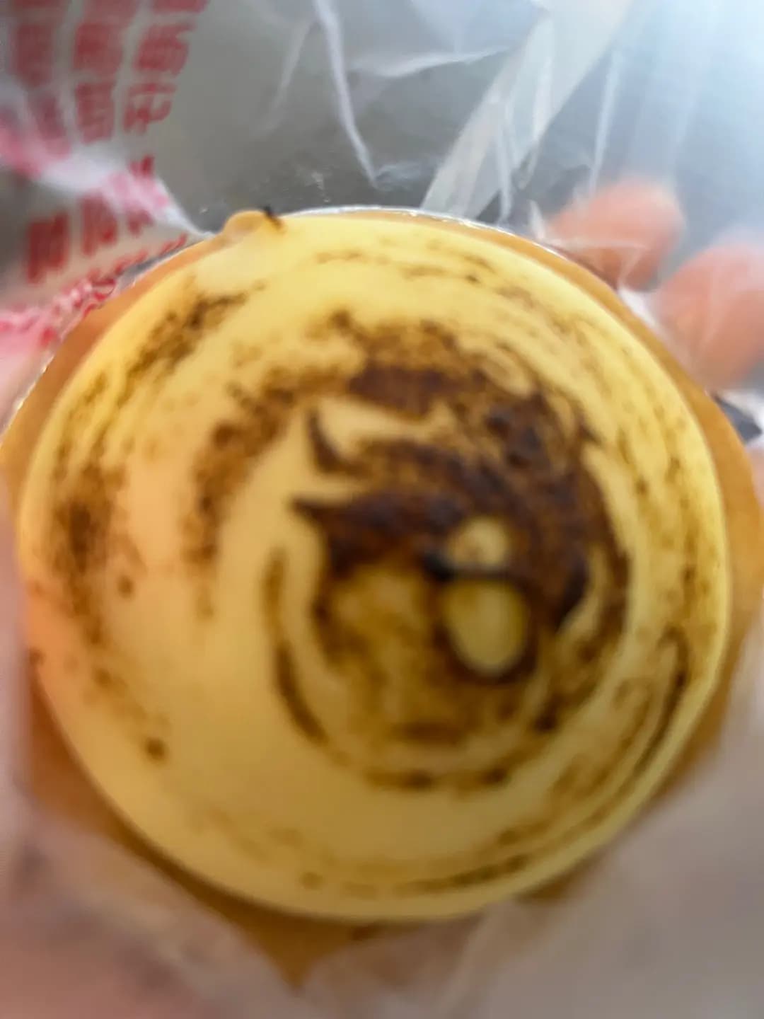 天樂烘焙 photo 4