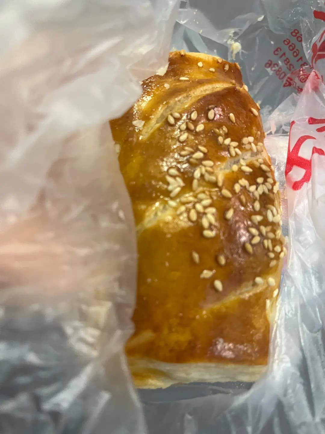天樂烘焙 photo 2