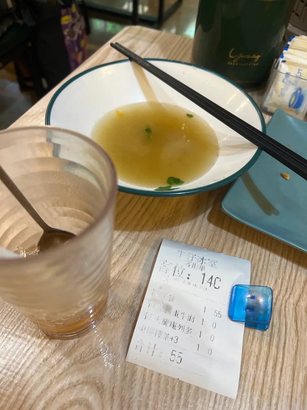 牛仔冰室 photo 1