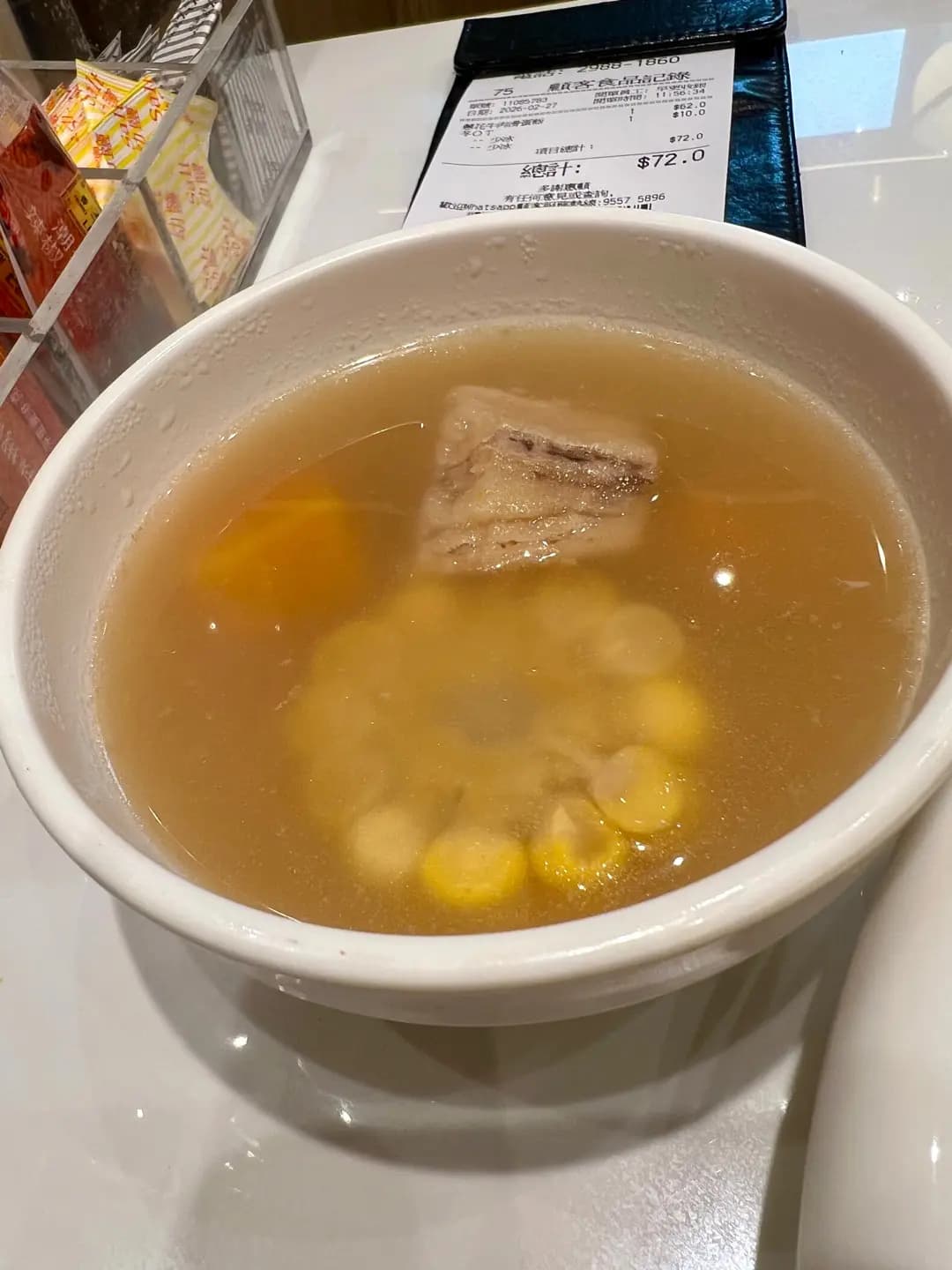 一樂冰室 photo 6