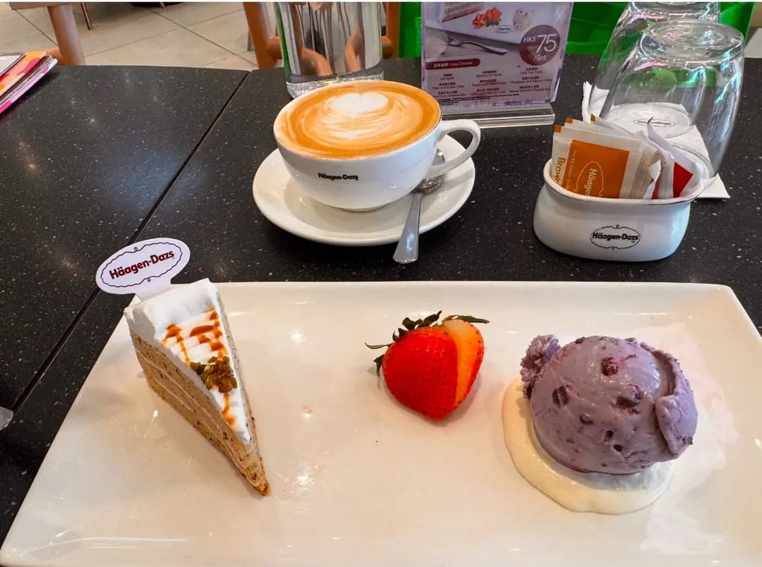 Häagen-Dazs photo 4