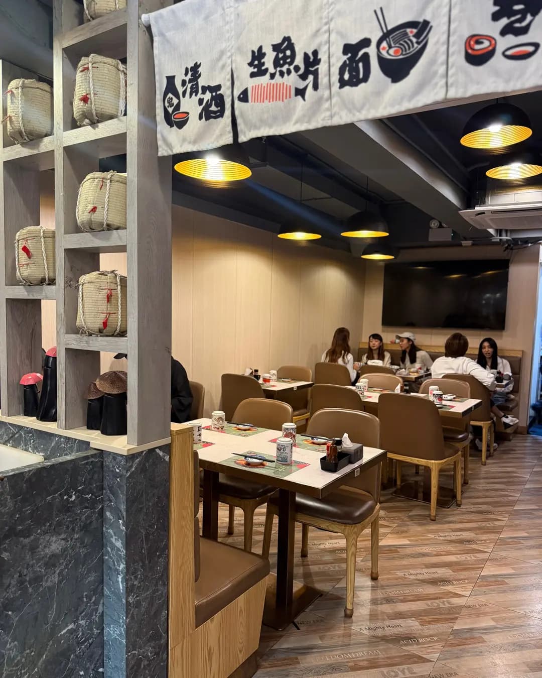 海膽仔 photo 5