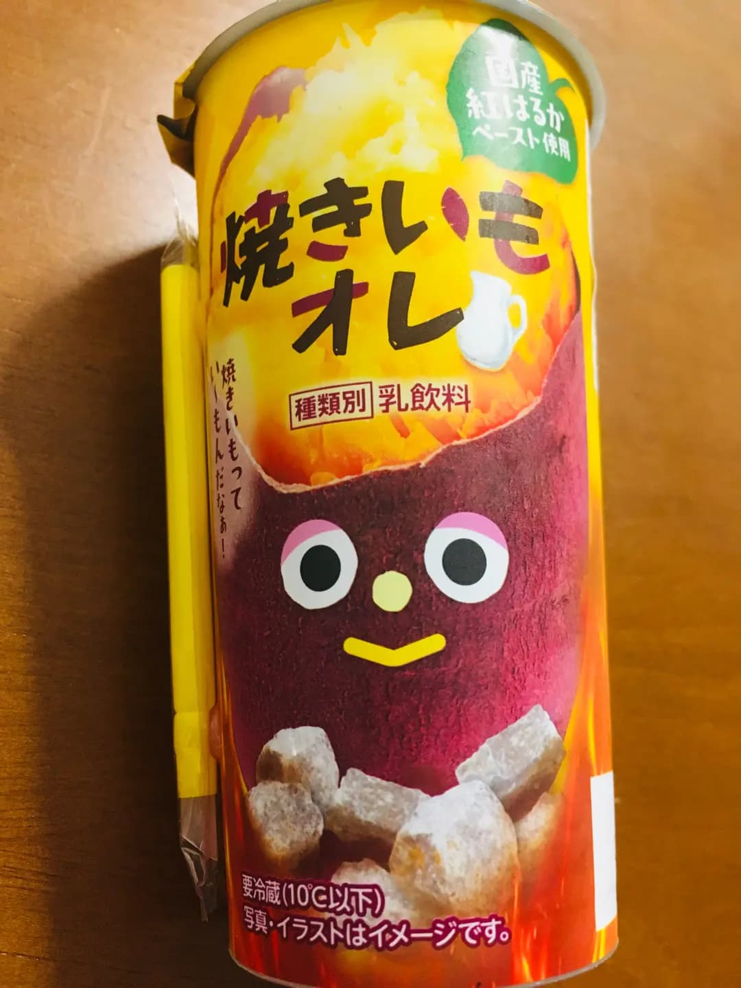 AEON Supermarket photo 1