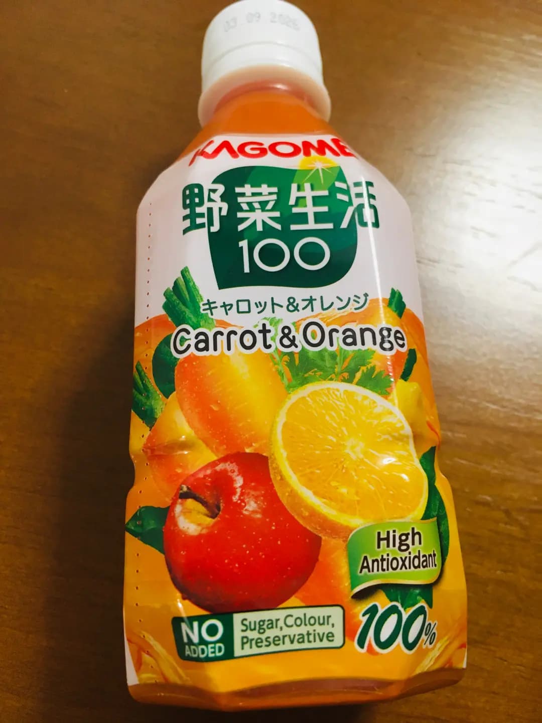 AEON Supermarket photo 3