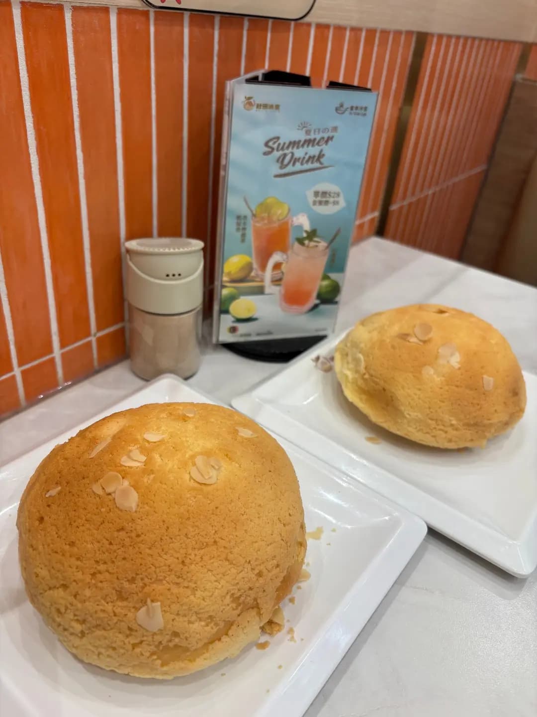 秋田冰室 photo 8