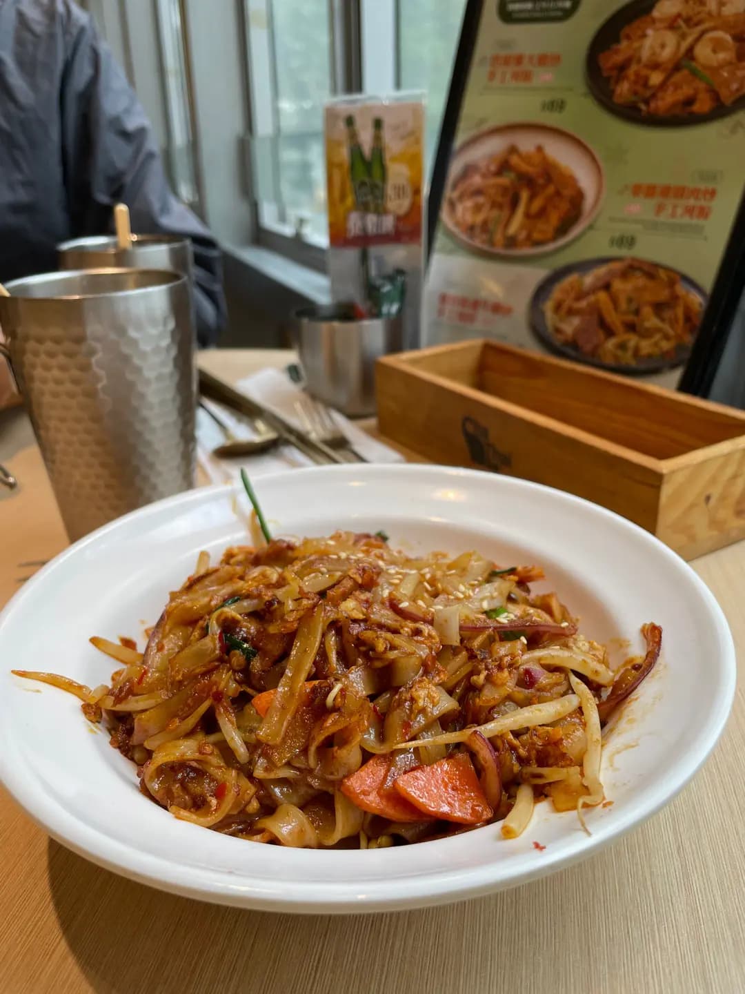 茶泰 (荃新天地2) photo 1