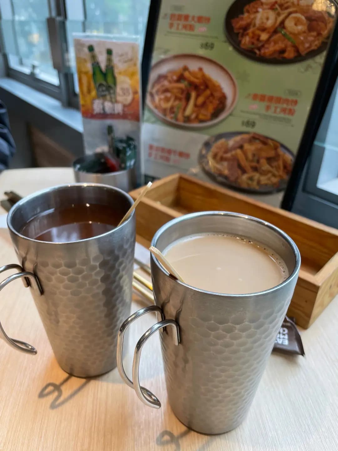 茶泰 (荃新天地2) photo 2