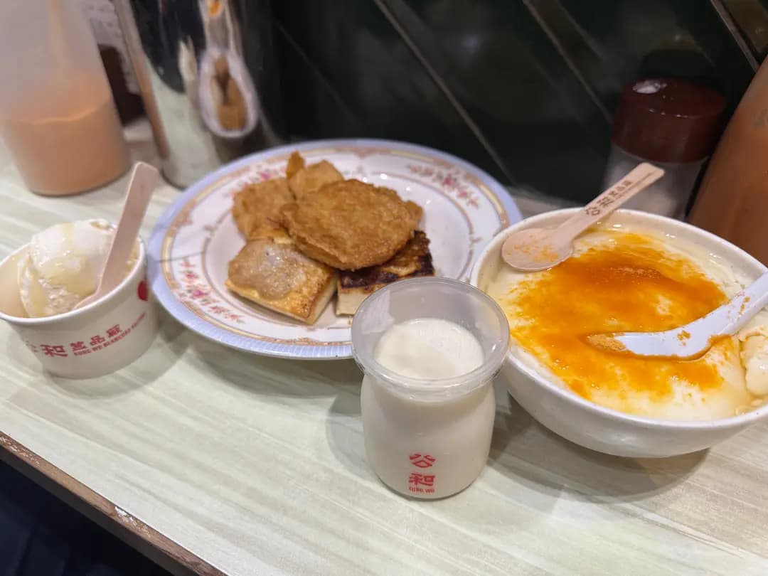 公和荳品廠 photo 1