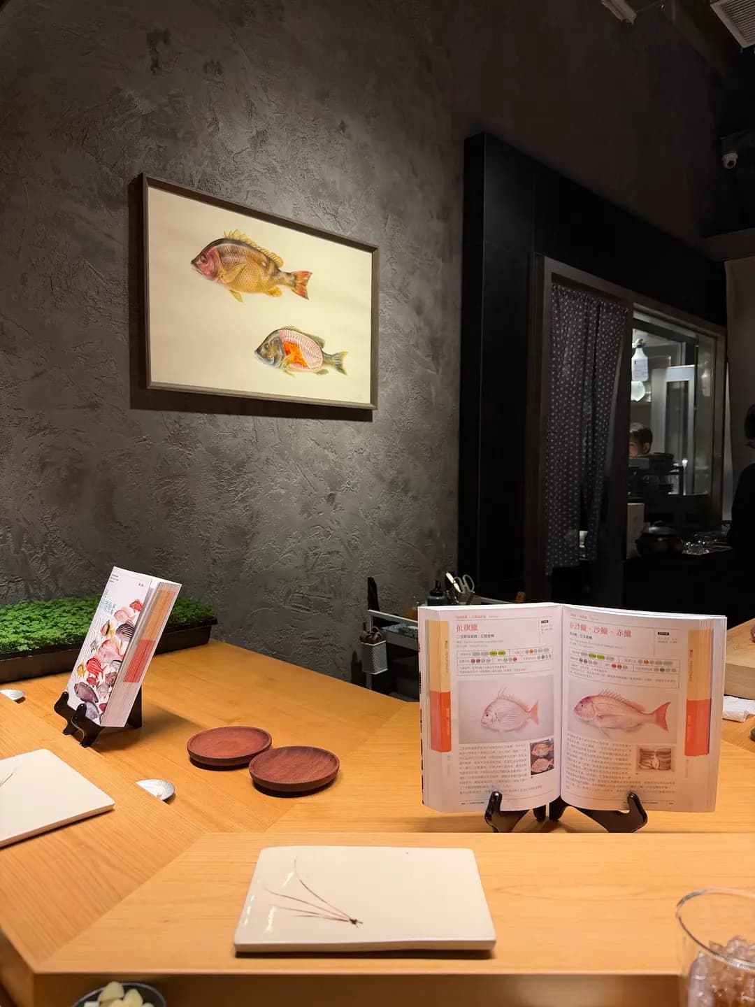 Sushi Zinc photo 7