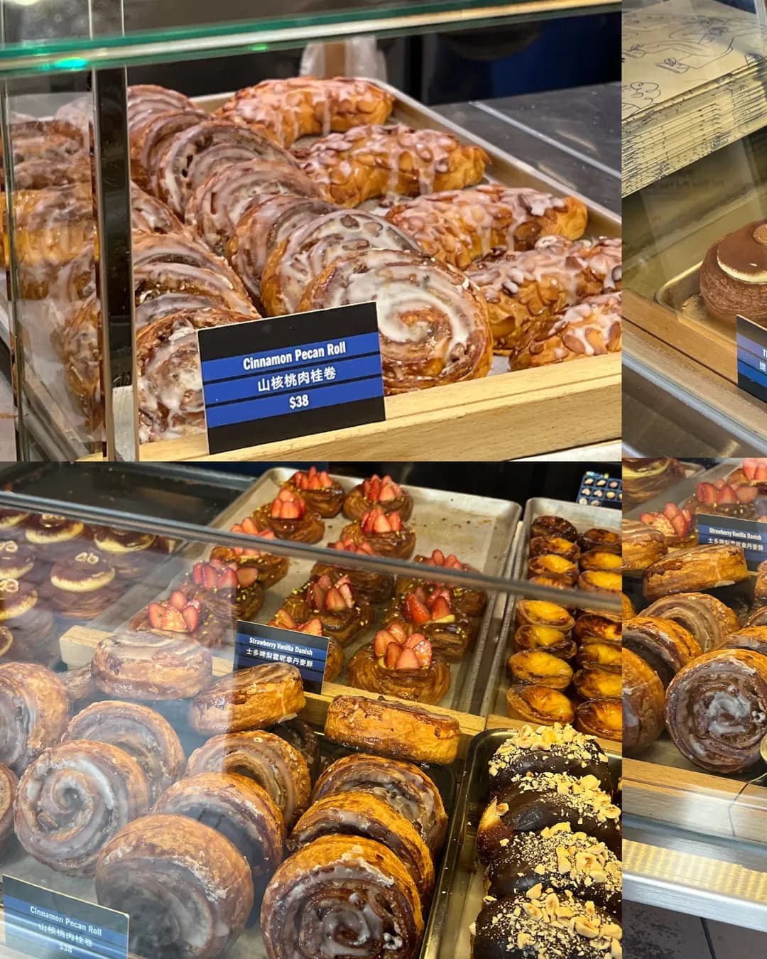 Bakehouse photo 6